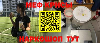 mdma Апрелевка