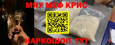 гидропоника Абакан