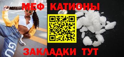 прущая мука Аргун