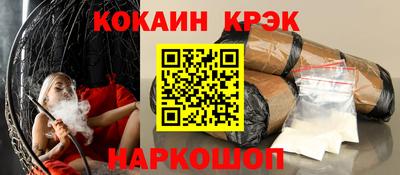 mdma Апрелевка