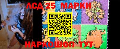 прущая мука Аргун
