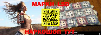 mdma Апрелевка