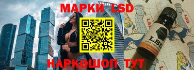 MESCALINE Азнакаево