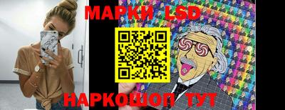прущая мука Аргун