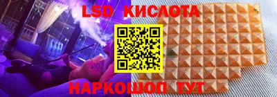 прущая мука Аргун