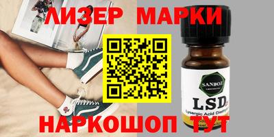mdma Апрелевка