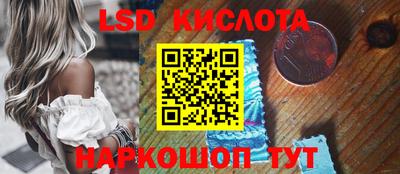 mdma Апрелевка