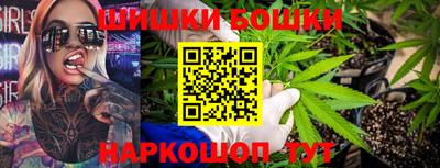 прущая мука Аргун