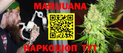 MESCALINE Азнакаево