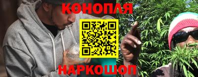 прущая мука Аргун