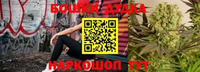 прущая мука Аргун