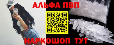 гидропоника Абакан