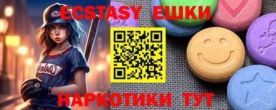 гидропоника Абакан