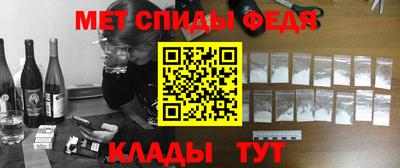 mdma Апрелевка