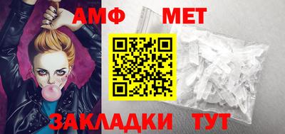 гидропоника Абакан