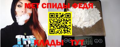 MESCALINE Азнакаево