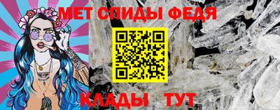 MESCALINE Азнакаево