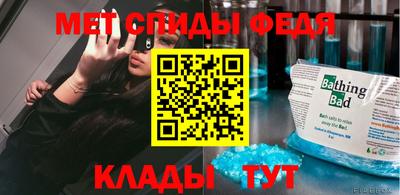 прущая мука Аргун