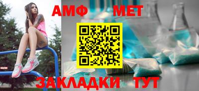 мдпв Абакан