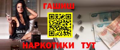 mdma Апрелевка