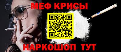 гидропоника Абакан