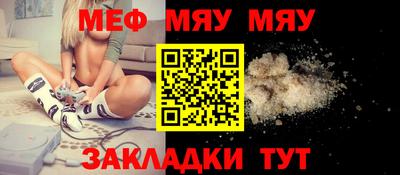 mdma Апрелевка