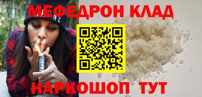 mdma Апрелевка